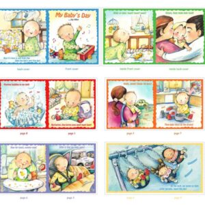 Soft Book Panel 36in # 1826E-MULTI